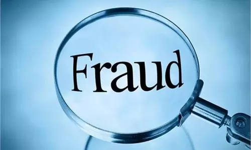 punjab: निवेश के नाम पर धोखाधड़ी करने के आरोप में तीन आरोपियों के खिलाफ मामला दर्ज punjab: निवेश के नाम पर धोखाधड़ी करने के आरोप में तीन आरोपियों के खिलाफ मामला दर्ज