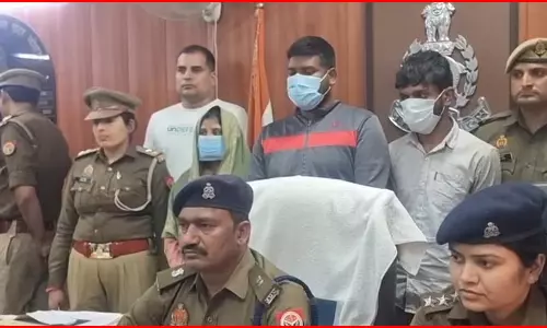 प्रेमी के साथ मिलकर पति के हत्या की प्लानिंग, फिर...