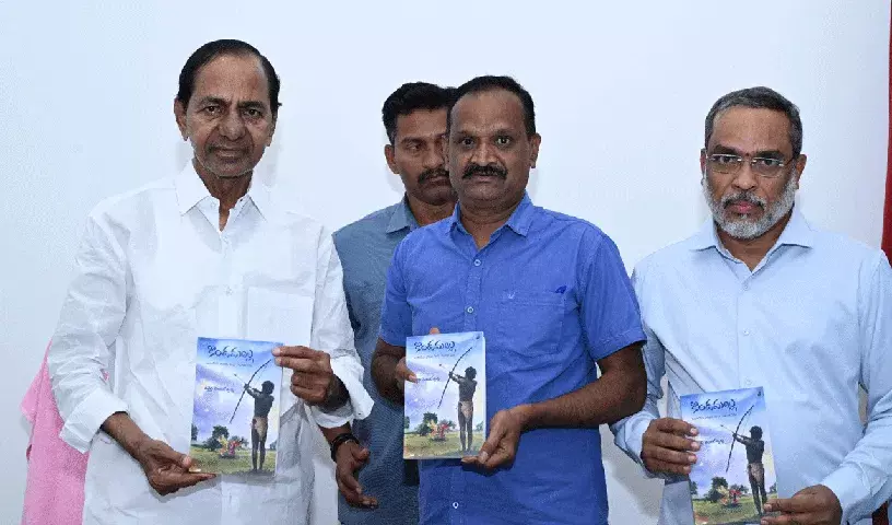KCR ने तेलंगाना के इतिहास पर और ज़्यादा रिसर्च वाले नॉवेल लिखने की मांग