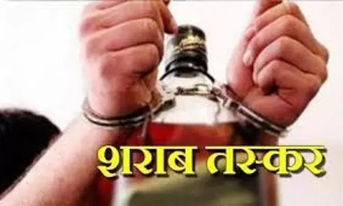 Jharkhand: अंग्रेजी शराब की तस्करी करते दो आरोपी गिरफ्तार