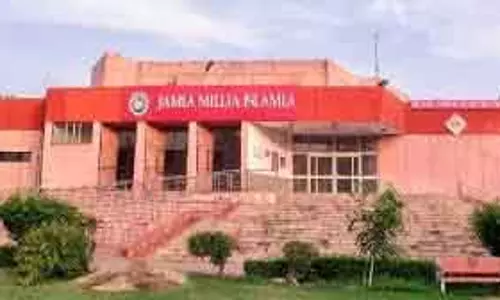 जामिया मिलिया में सेमिनार में अधिकार-आधारित समावेशी शिक्षा की वकालत जामिया मिलिया में सेमिनार में अधिकार-आधारित समावेशी शिक्षा की वकालत