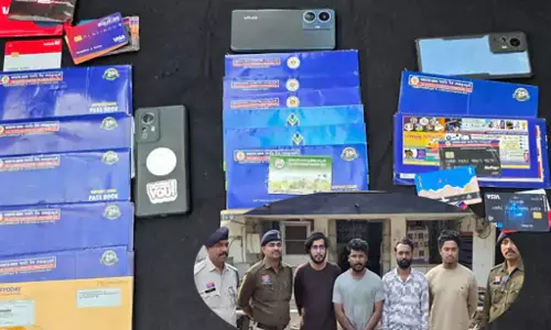 बैंक में संदिग्ध लेनदेन की सूचना पर ठग नेटवर्क का हुआ खुलासा, चार साइबर अपराधी गिरफ्तार