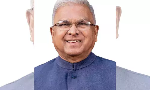 Indore: गवर्नर के रहने के दौरान सफाई में चूक; 6 अधिकारियों को नोटिस Indore: गवर्नर के रहने के दौरान सफाई में चूक; 6 अधिकारियों को नोटिस