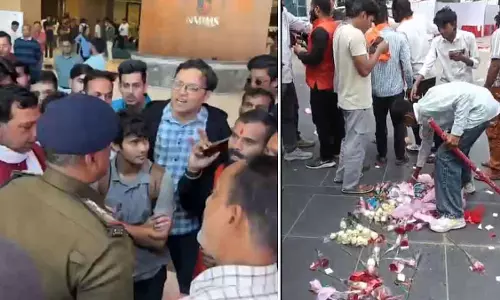 Indore : वैलेंटाइन डे पर NMIMS में मारपीट और तोड़फोड़ के लिए बदमाशों पर मामला दर्ज Indore : वैलेंटाइन डे पर NMIMS में मारपीट और तोड़फोड़ के लिए बदमाशों पर मामला दर्ज