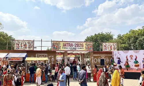 Indore : आदिवासी महोत्सव जात्रा 2026 20 से 22 फरवरी तक आयोजित किया जाएगा Indore : आदिवासी महोत्सव जात्रा 2026 20 से 22 फरवरी तक आयोजित किया जाएगा