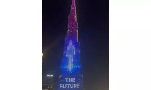 UAE के बुर्ज खलीफा ने नई दिल्ली में भारत के AI इम्पैक्ट समिट का जश्न मनाया UAE के बुर्ज खलीफा ने नई दिल्ली में भारत के AI इम्पैक्ट समिट का जश्न मनाया