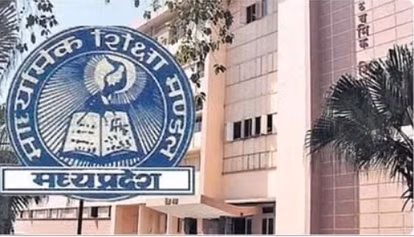 Bhopal: छात्रों के लिए बोर्ड पैटर्न वाली परीक्षा की तैयारी पूरी Bhopal: छात्रों के लिए बोर्ड पैटर्न वाली परीक्षा की तैयारी पूरी