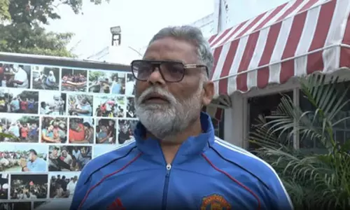 द केरला स्टोरी-2 पर पप्पू यादव बोले- क्या भाजपा तय करेगी कौन सी फिल्म बनाई जाए? द केरला स्टोरी-2 पर पप्पू यादव बोले- क्या भाजपा तय करेगी कौन सी फिल्म बनाई जाए?