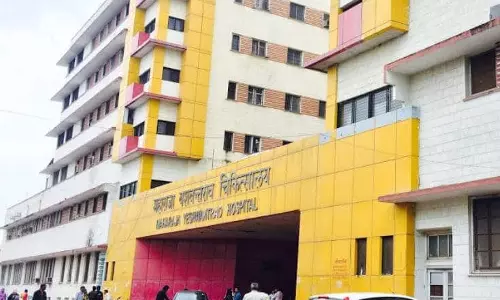 Indore: सरकारी अस्पताल ने शुरू की अत्याधुनिक मोटापा सर्जरी Indore: सरकारी अस्पताल ने शुरू की अत्याधुनिक मोटापा सर्जरी