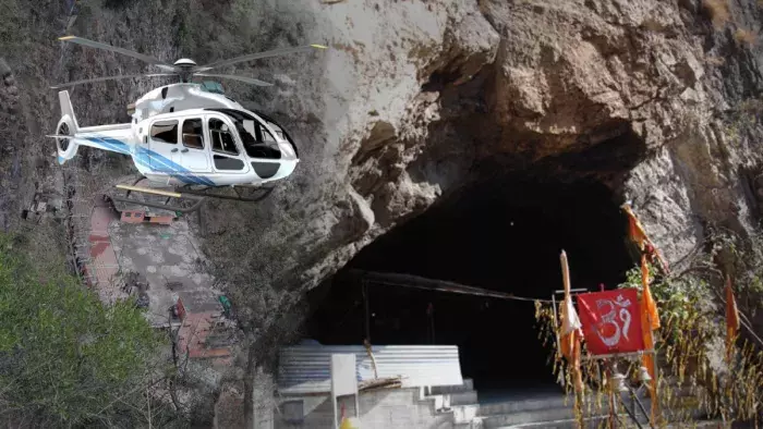 Katra: वैष्णो देवी-शिवखोड़ी मार्ग पर हेलीकॉप्टर सेवा का ऐलान