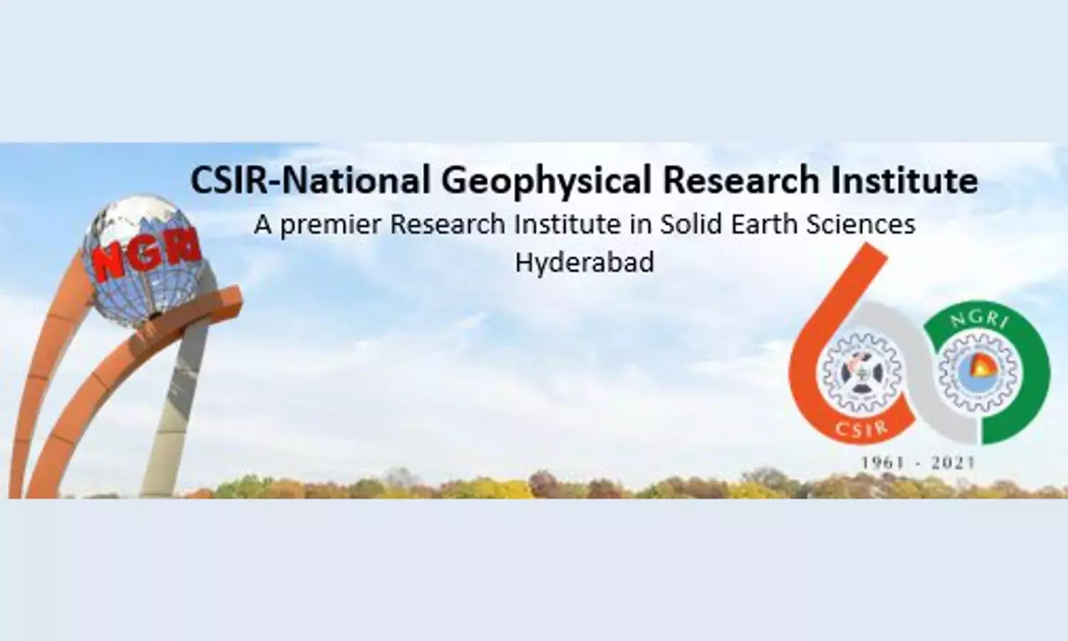 CSIR-NGRI कैंपस में रेन गार्डन से ग्राउंडवाटर 2.3 मीटर बढ़ा CSIR-NGRI कैंपस में रेन गार्डन से ग्राउंडवाटर 2.3 मीटर बढ़ा