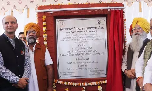 Abohar में सिट्रस प्रोसेसिंग यूनिट को ग्लोबल फ्लेवर स्टैंडर्ड्स के हिसाब से मॉडर्नाइज़ किया Abohar में सिट्रस प्रोसेसिंग यूनिट को ग्लोबल फ्लेवर स्टैंडर्ड्स के हिसाब से मॉडर्नाइज़ किया