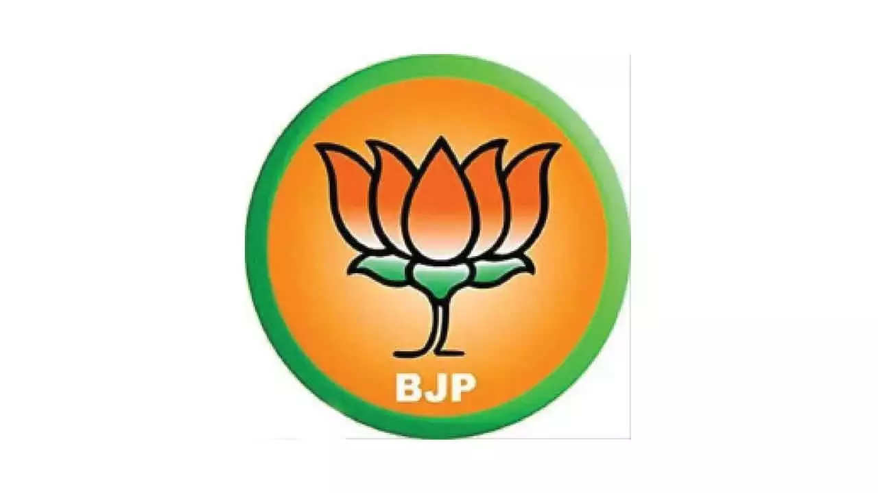 BJP नेताओं ने कांग्रेस सरकार पर भ्रष्टाचार का आरोप लगाया BJP नेताओं ने कांग्रेस सरकार पर भ्रष्टाचार का आरोप लगाया