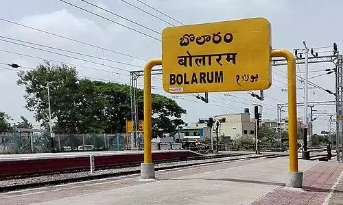Telangana : रायलसीमा एक्सप्रेस शुक्रवार से बोलाराम रेलवे स्टेशन पर रुकेगी Telangana : रायलसीमा एक्सप्रेस शुक्रवार से बोलाराम रेलवे स्टेशन पर रुकेगी