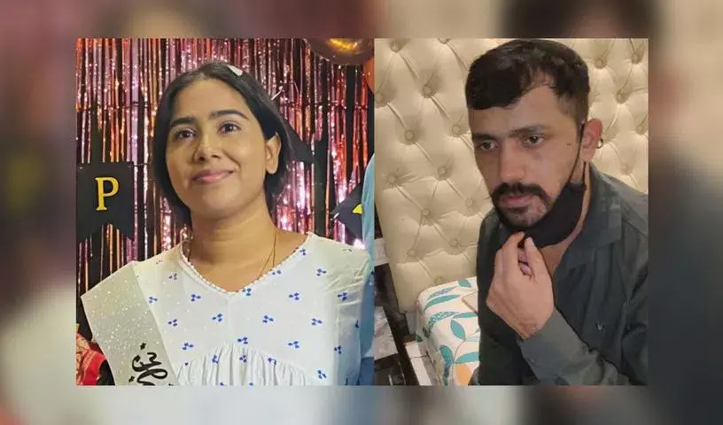 Hyderabad: वनस्थलीपुरम में गर्भवती टेकनीशियन की हत्या का मामला सुलझा, पूर्व पति गिरफ्तार Hyderabad: वनस्थलीपुरम में गर्भवती टेकनीशियन की हत्या का मामला सुलझा, पूर्व पति गिरफ्तार
