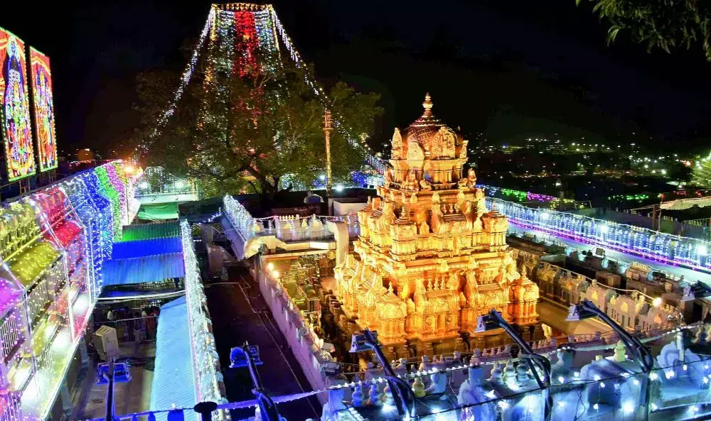 Andhra : इंद्रकीलाद्री के ऊपर भक्तों की सेवा बढ़ाने के लिए मॉडर्न मेकओवर, सरप्राइज चेक Andhra : इंद्रकीलाद्री के ऊपर भक्तों की सेवा बढ़ाने के लिए मॉडर्न मेकओवर, सरप्राइज चेक