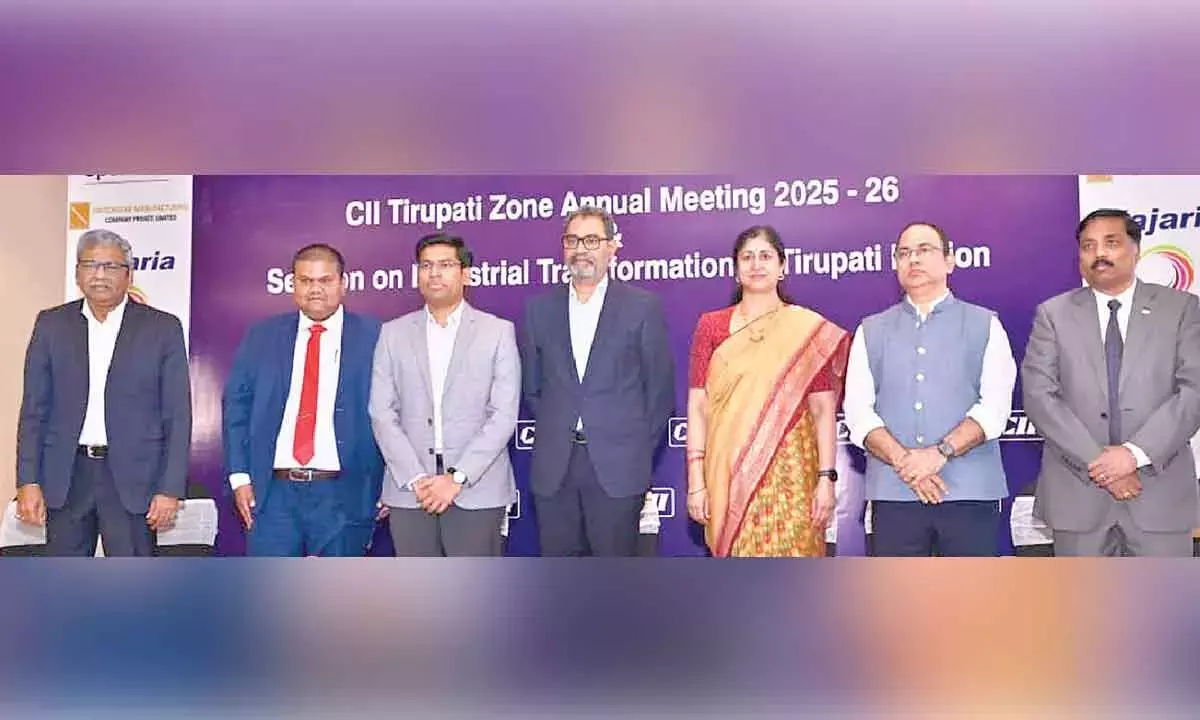 तिरुपति रायलसीमा का मुख्य आर्थिक केंद्र बनने के लिए तैयार: Collector तिरुपति रायलसीमा का मुख्य आर्थिक केंद्र बनने के लिए तैयार: Collector