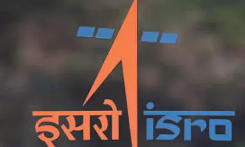 Karnataka : इसरो ने शिक्षा अनुसंधान संस्थान को अनुसंधान अनुदान दिया Karnataka : इसरो ने शिक्षा अनुसंधान संस्थान को अनुसंधान अनुदान दिया