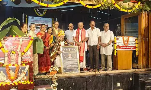 Karnataka : विद्या भूषण को संगीत पुरस्कार दिया गया Karnataka : विद्या भूषण को संगीत पुरस्कार दिया गया