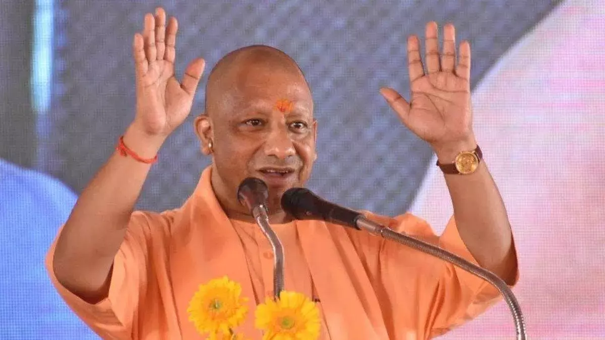 Lucknow: योगी आदित्यनाथ की जापान में आधिकारिक यात्रा 25–26 फरवरी Lucknow: योगी आदित्यनाथ की जापान में आधिकारिक यात्रा 25–26 फरवरी