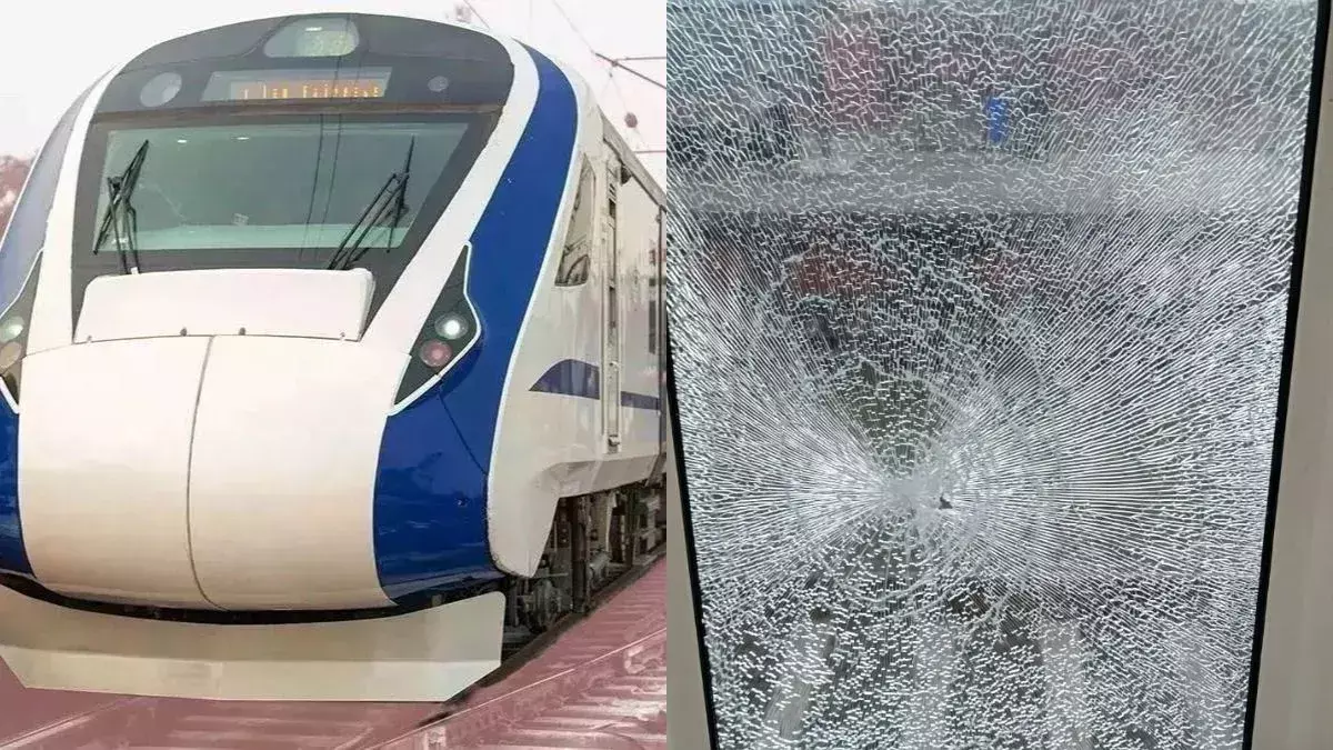 Lucknow: मेरठ जा रही वंदे भारत पर पथराव, ट्रेन की खिड़कियों के शीशे टूटे