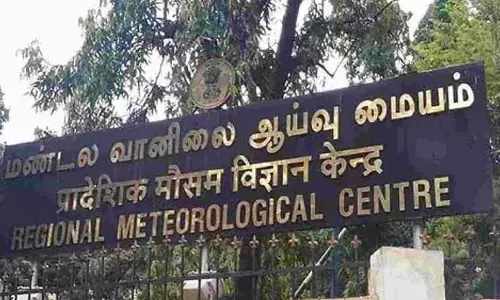 इस वीकेंड दक्षिणी जिलों में भारी बारिश होगी, Chennai सूखा रहेगा इस वीकेंड दक्षिणी जिलों में भारी बारिश होगी, Chennai सूखा रहेगा