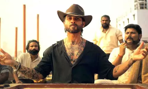 O Romeo वर्ल्डवाइड बॉक्स ऑफिस कलेक्शन