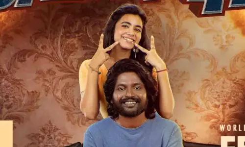 Hey Balwanth ट्विटर रिव्यू Hey Balwanth ट्विटर रिव्यू
