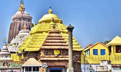 Odisha सरकार ने भगवान जगन्नाथ मंदिर की ज़मीनों की सुरक्षा के लिए कदम उठाए Odisha सरकार ने भगवान जगन्नाथ मंदिर की ज़मीनों की सुरक्षा के लिए कदम उठाए