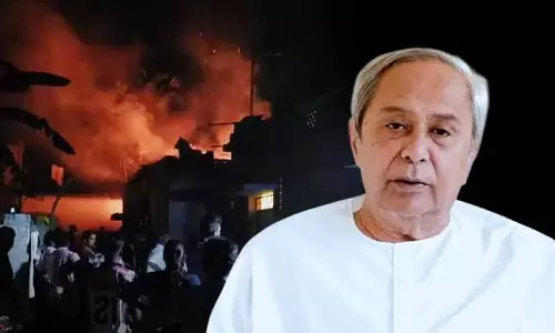 एलओपी नवीन पटनायक ने Cuttack पटाखा विस्फोट में हुई मौतों पर शोक व्यक्त किया एलओपी नवीन पटनायक ने Cuttack पटाखा विस्फोट में हुई मौतों पर शोक व्यक्त किया