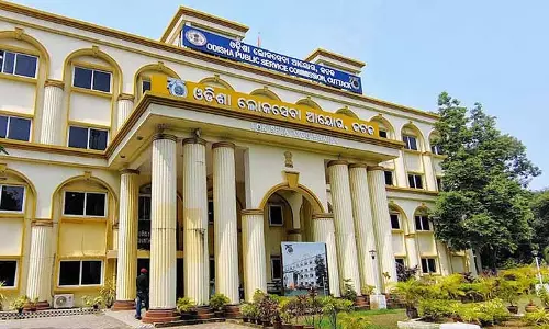 Odisha सरकार ने सिविल सेवा परीक्षा में ‘थर्ड जेंडर’ कैटेगरी शुरू की, आवेदन की आखिरी तारीख बढ़ाई Odisha सरकार ने सिविल सेवा परीक्षा में ‘थर्ड जेंडर’ कैटेगरी शुरू की, आवेदन की आखिरी तारीख बढ़ाई