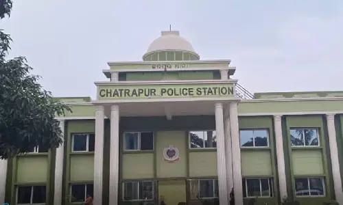 Ganjam: छत्रपुर में युवक मृत पाया गया, हत्या का संदेह Ganjam: छत्रपुर में युवक मृत पाया गया, हत्या का संदेह