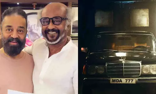 KHxRK Promo: कमल हासन और रजनीकांत स्टारर फिल्म 21 फरवरी, 2026 को रिलीज़ होगी KHxRK Promo: कमल हासन और रजनीकांत स्टारर फिल्म 21 फरवरी, 2026 को रिलीज़ होगी