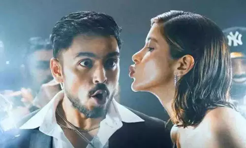 Tu Yaa Main बॉक्स ऑफिस कलेक्शन ओपनिंग वीक