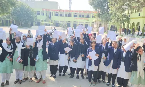 Farrukhabad: सोशल साइंस एग्जाम शांतिपूर्ण ढंग से पूरा, 1597 छात्रों ने छोड़ी परीक्षा Farrukhabad: सोशल साइंस एग्जाम शांतिपूर्ण ढंग से पूरा, 1597 छात्रों ने छोड़ी परीक्षा