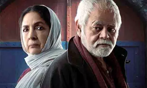 Vadh 2 के तीसरे हफ़्ते में आने से नीना गुप्ता और संजय मिश्रा बहुत खुश Vadh 2 के तीसरे हफ़्ते में आने से नीना गुप्ता और संजय मिश्रा बहुत खुश