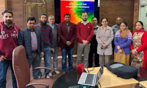DIPR ने जीईएम पोर्टल पर वर्कशॉप आयोजित की DIPR ने जीईएम पोर्टल पर वर्कशॉप आयोजित की