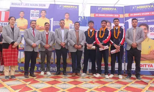 मिनर्वा इंस्टीट्यूट ने JEE Mains के सफल स्टूडेंट्स को सम्मानित किया मिनर्वा इंस्टीट्यूट ने JEE Mains के सफल स्टूडेंट्स को सम्मानित किया