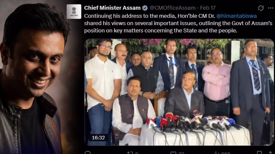 असम के CM के ऑफिशियल X हैंडल पर भूपेन बोरा के स्विच पर पॉलिटिकल प्रेसर दिखा असम के CM के ऑफिशियल X हैंडल पर भूपेन बोरा के स्विच पर पॉलिटिकल प्रेसर दिखा