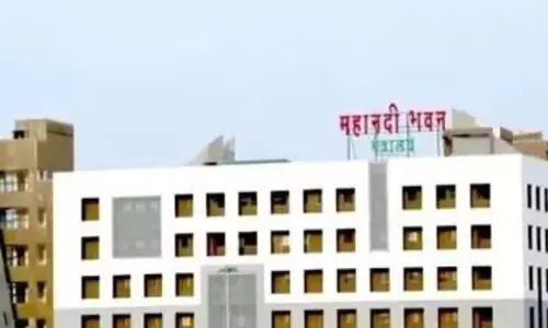 साय सरकार ने राज्य वनौषधि पादप बोर्ड में उपाध्यक्ष की नियुक्ति की
