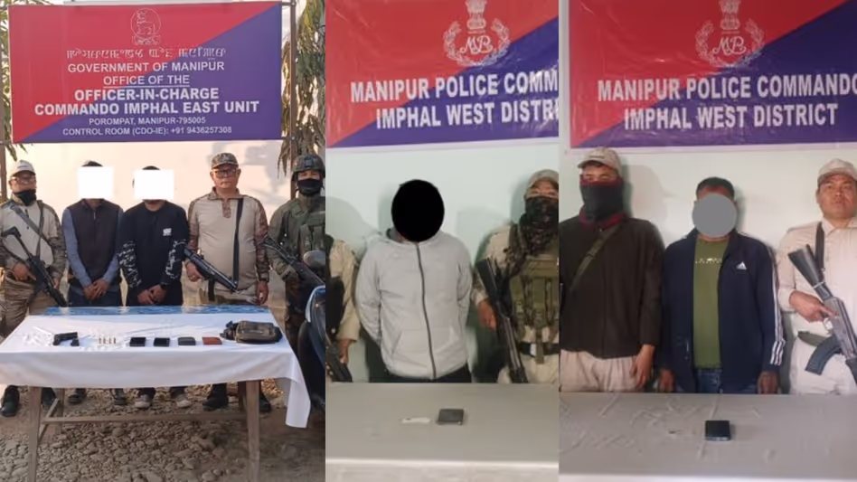Manipur पुलिस ने चार उग्रवादियों को गिरफ्तार किया