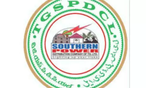 TGSPDCL ने भ्रष्टाचार से लड़ने के लिए एंटी-रिश्वत सेल शुरू किया TGSPDCL ने भ्रष्टाचार से लड़ने के लिए एंटी-रिश्वत सेल शुरू किया