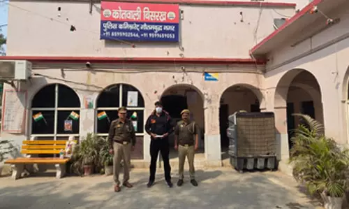 हर्ष फायरिंग में वेटर को गोली मारने वाले को Police ने किया गिरफ्तार हर्ष फायरिंग में वेटर को गोली मारने वाले को Police ने किया गिरफ्तार
