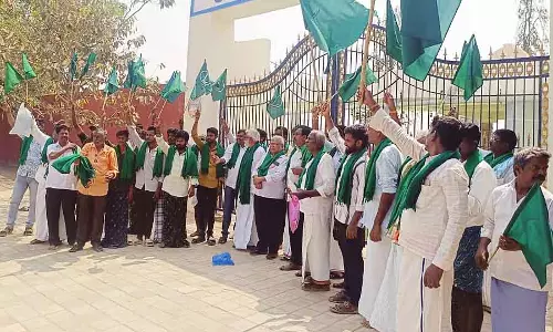 Karnataka : अनधिकृत सोलर पावर प्लांट हटाने की मांग Karnataka : अनधिकृत सोलर पावर प्लांट हटाने की मांग
