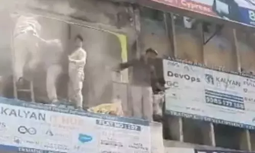 Hyderabad: हैदराबाद में कोचिंग सेंटर हादसा, 90 छात्रों की हुई सुरक्षित निकासी Hyderabad: हैदराबाद में कोचिंग सेंटर हादसा, 90 छात्रों की हुई सुरक्षित निकासी