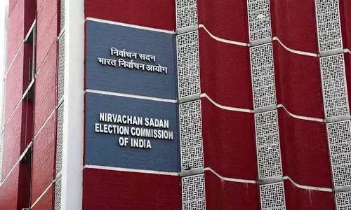 EC ने BLO से संपर्क करने के लिए मॉड्यूल लॉन्च किया EC ने BLO से संपर्क करने के लिए मॉड्यूल लॉन्च किया