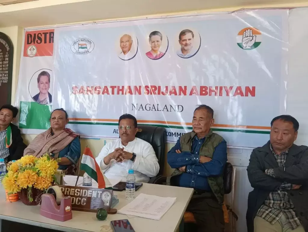 All इंडिया कांग्रेस कमेटी नागालैंड में कांग्रेस को फिर से खड़ा करेगी