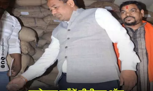 रायपुर कलेक्टर का राशन दुकानों में औचक निरीक्षण, पारदर्शिता पर जोर रायपुर कलेक्टर का राशन दुकानों में औचक निरीक्षण, पारदर्शिता पर जोर