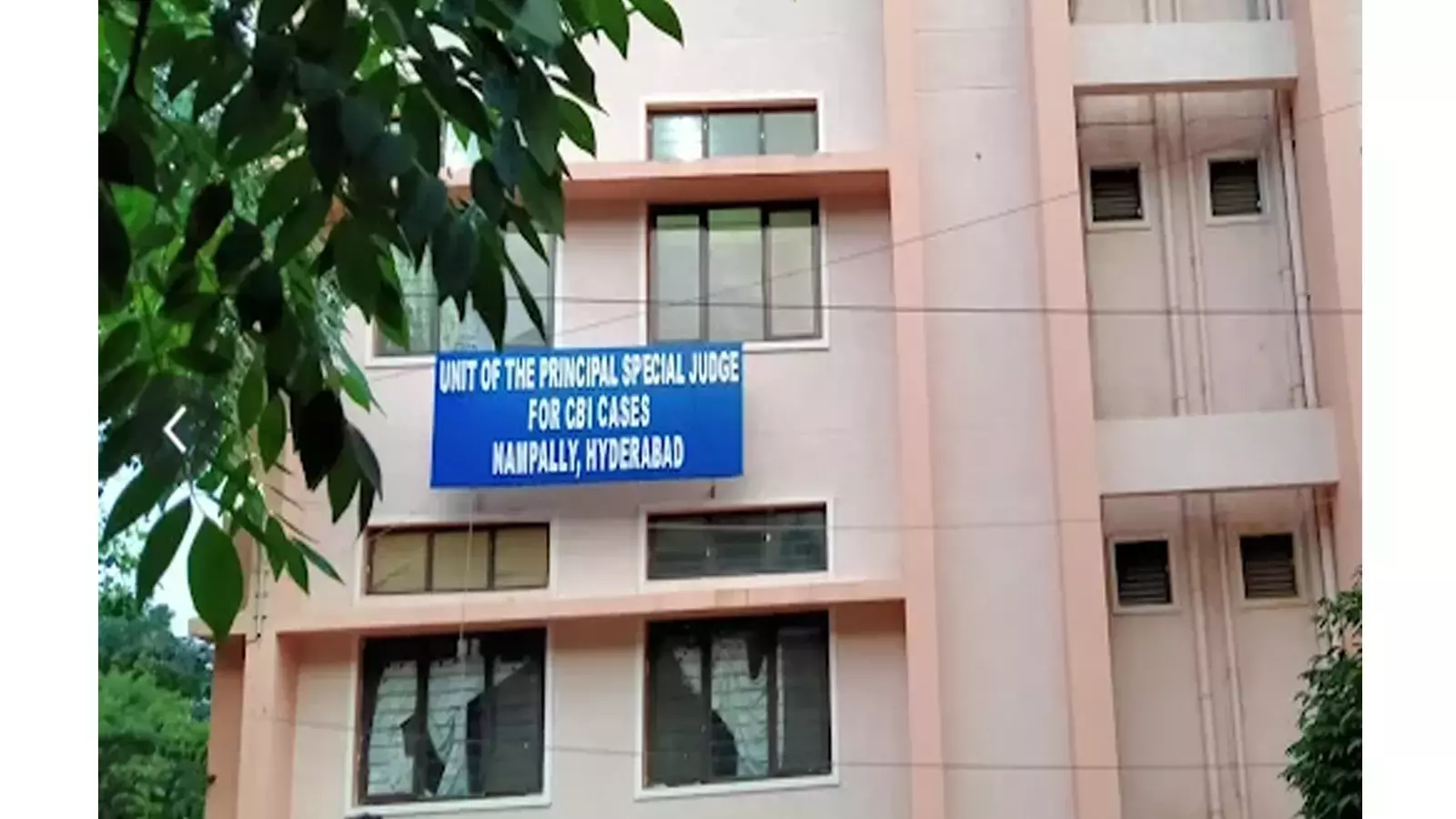 Hyderabad : CBI कोर्ट को दूसरी बार मिली बम से उड़ाने की झूठी धमकी