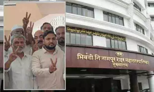 Bhiwandi की राजनीति में दरार; कांग्रेस के तारिक मोमिन ने डिप्टी मेयर का पद हासिल किया Bhiwandi की राजनीति में दरार; कांग्रेस के तारिक मोमिन ने डिप्टी मेयर का पद हासिल किया